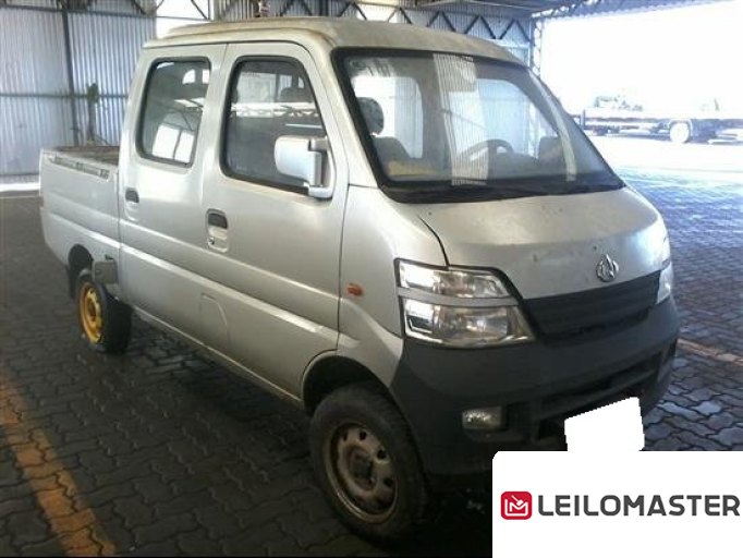 CHANA CARGO 11/12